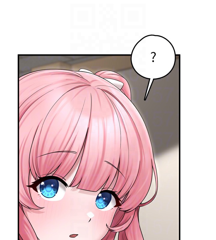 垃圾堆撿到寵物系萌妹第7話-我要嫁給哥哥…