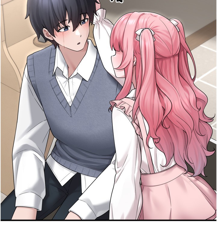 垃圾堆撿到寵物系萌妹第7話-我要嫁給哥哥…