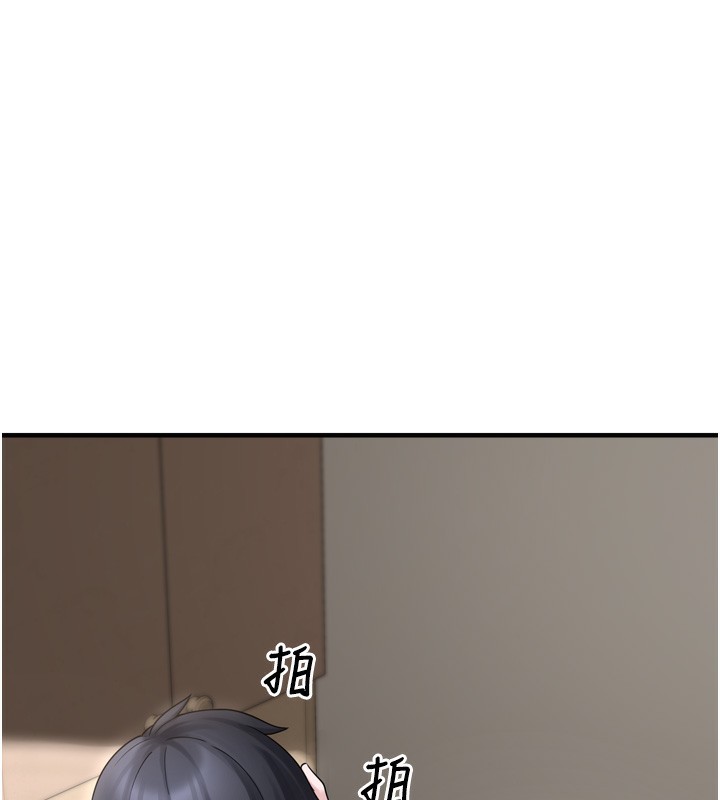 垃圾堆撿到寵物系萌妹第7話-我要嫁給哥哥…