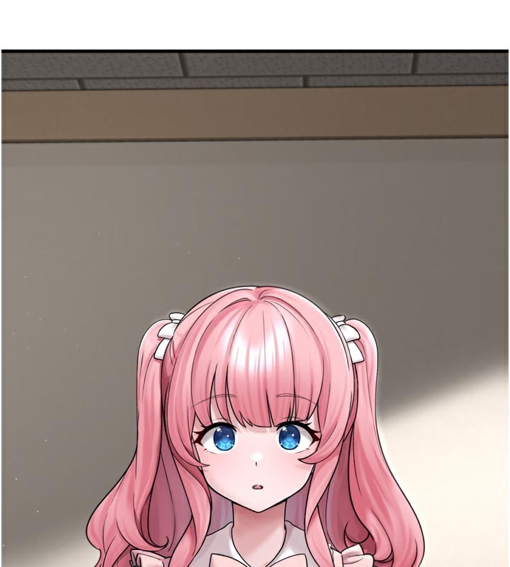 垃圾堆捡到宠物系萌妹第7話-我要嫁給哥哥…