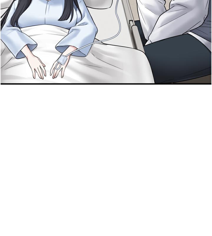 垃圾堆捡到宠物系萌妹第7話-我要嫁給哥哥…