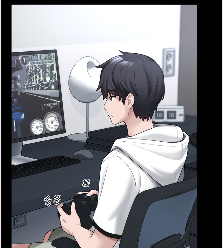 垃圾堆捡到宠物系萌妹第7話-我要嫁給哥哥…