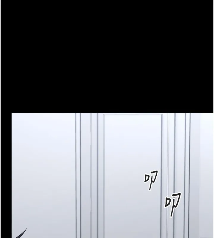 垃圾堆捡到宠物系萌妹-第7話-我要嫁給哥哥… - 图片 161