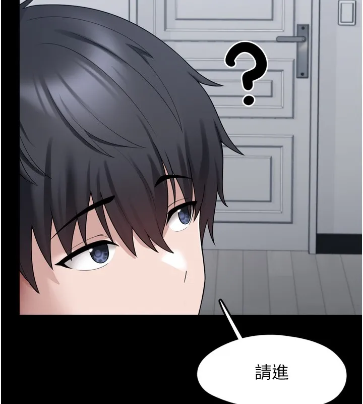 垃圾堆捡到宠物系萌妹-第7話-我要嫁給哥哥… - 图片 162
