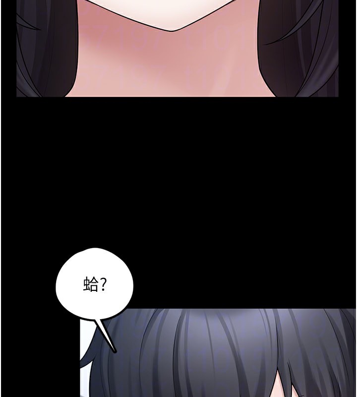 垃圾堆捡到宠物系萌妹第8話-想到哥就慾火焚身