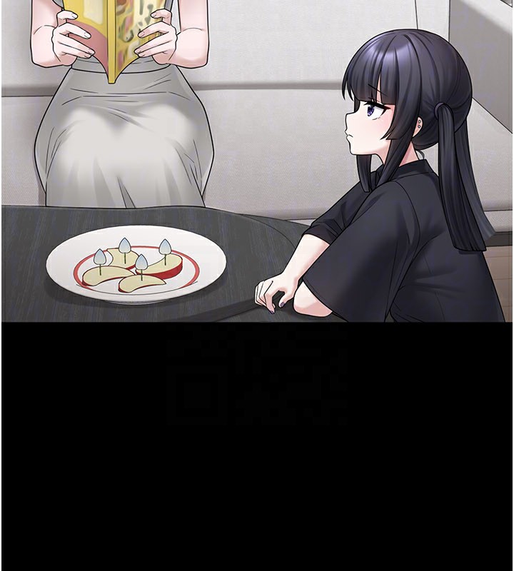 垃圾堆撿到寵物系萌妹第8話-想到哥就慾火焚身