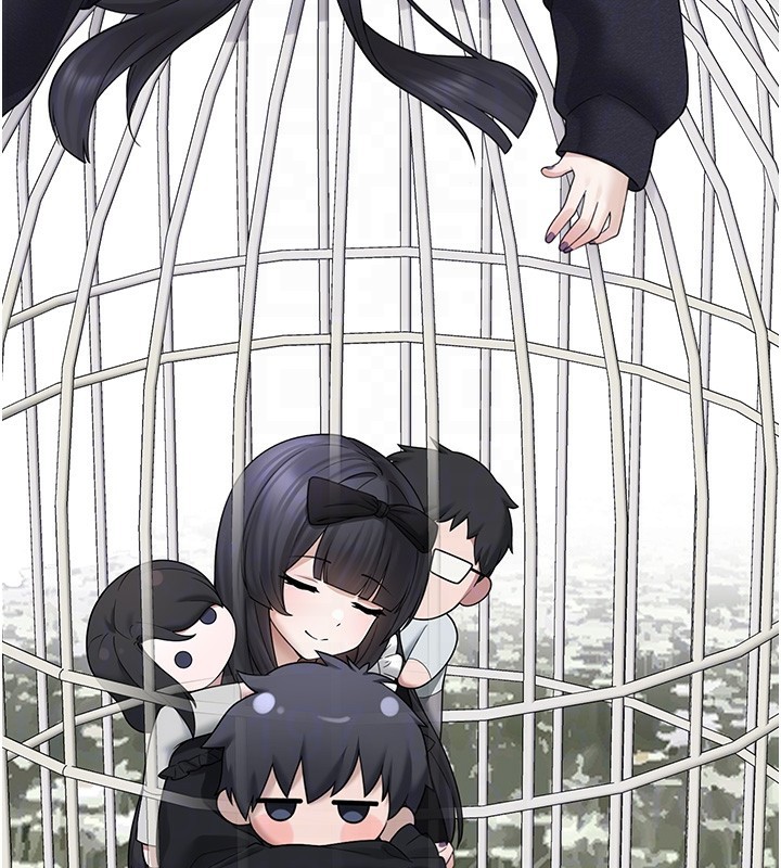 垃圾堆撿到寵物系萌妹第9話-誰說兄妹不行色色?