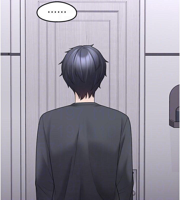 垃圾堆捡到宠物系萌妹第9話-誰說兄妹不行色色?