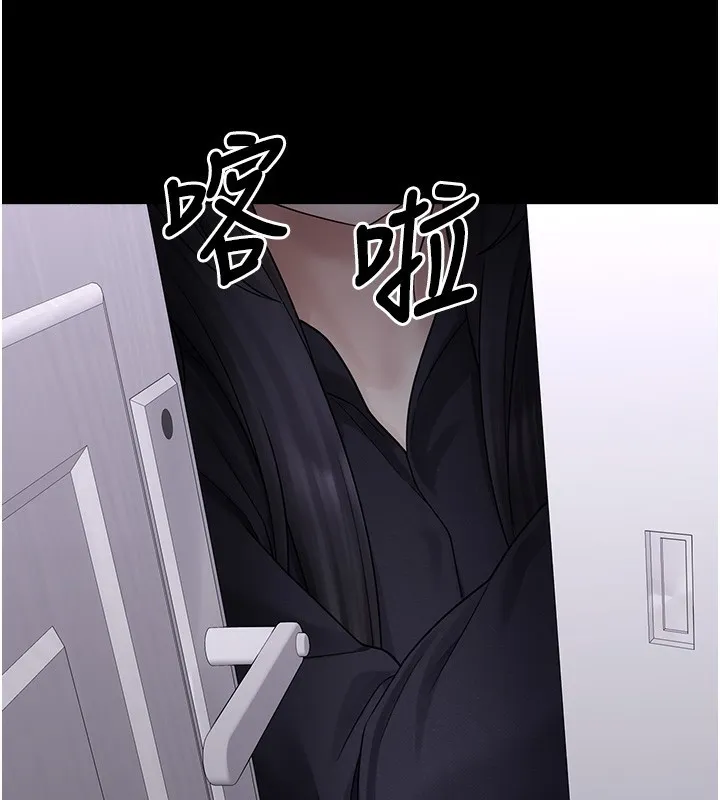 垃圾堆捡到宠物系萌妹-第9話-誰說兄妹不行色色? - 图片 55