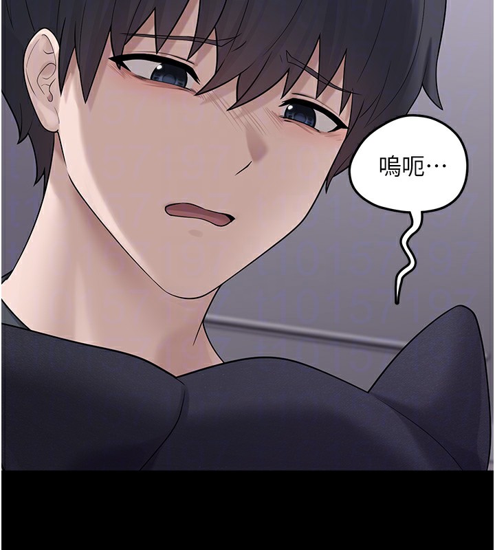 垃圾堆捡到宠物系萌妹第9話-誰說兄妹不行色色?