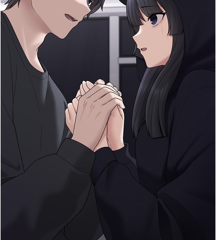 垃圾堆捡到宠物系萌妹第9話-誰說兄妹不行色色?