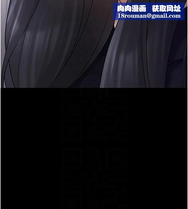 垃圾堆撿到寵物系萌妹第9話-誰說兄妹不行色色?
