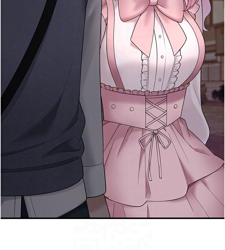 垃圾堆撿到寵物系萌妹第10話-上來和我一起睡