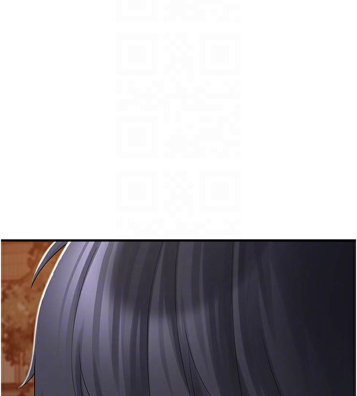 垃圾堆撿到寵物系萌妹第10話-上來和我一起睡