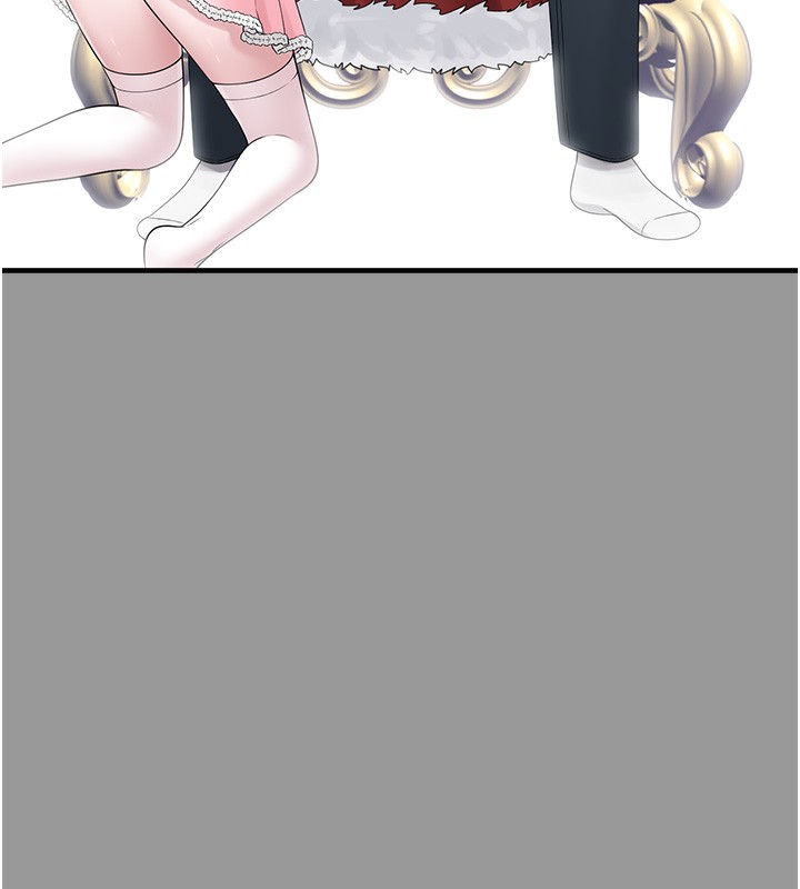 垃圾堆撿到寵物系萌妹第10話-上來和我一起睡