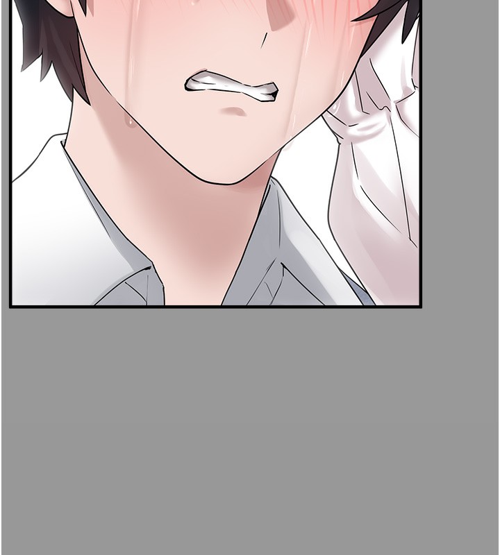 垃圾堆撿到寵物系萌妹第10話-上來和我一起睡