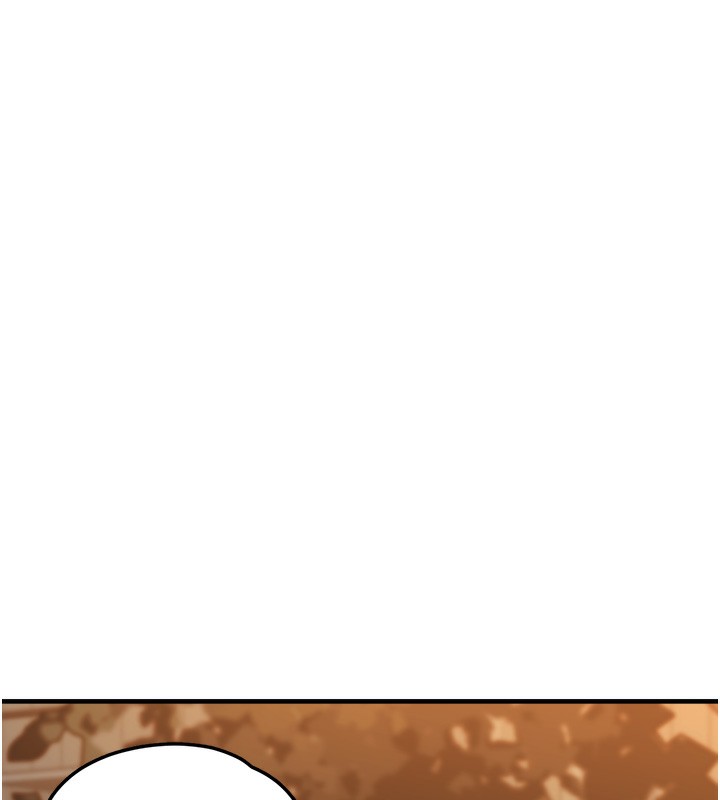 垃圾堆捡到宠物系萌妹第10話-上來和我一起睡