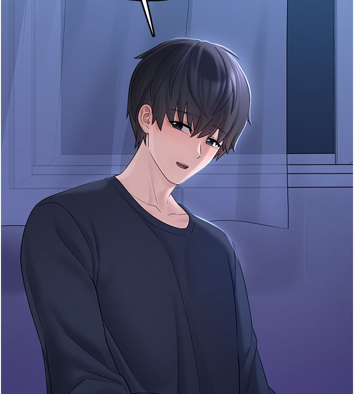 垃圾堆撿到寵物系萌妹第10話-上來和我一起睡