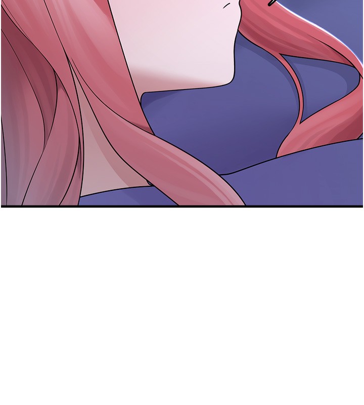 垃圾堆撿到寵物系萌妹第10話-上來和我一起睡