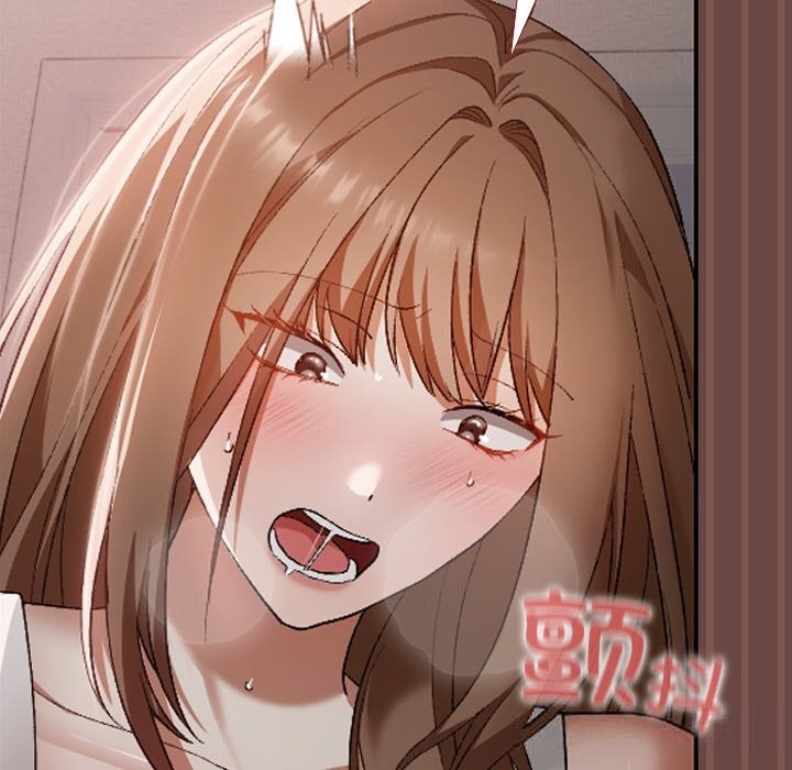 校花的双面生活第5話