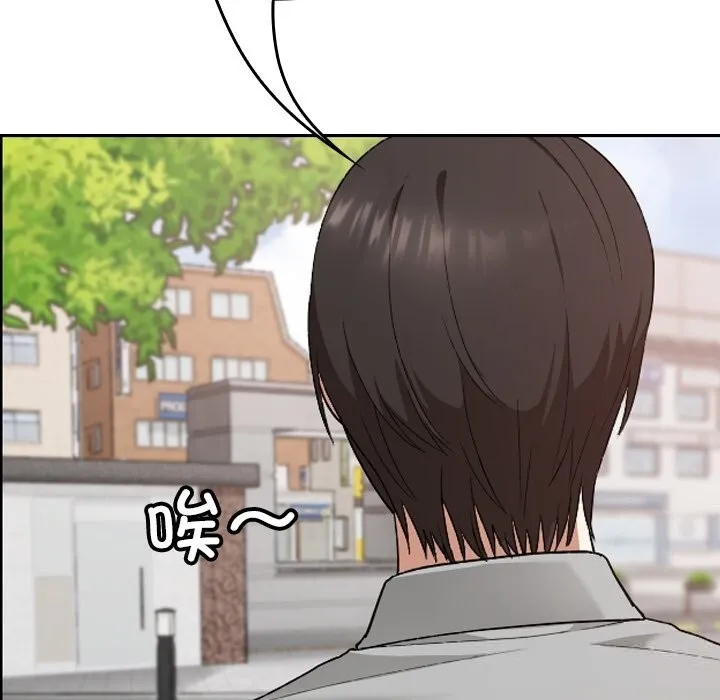 校花的双面生活-第5話 - 图片 101