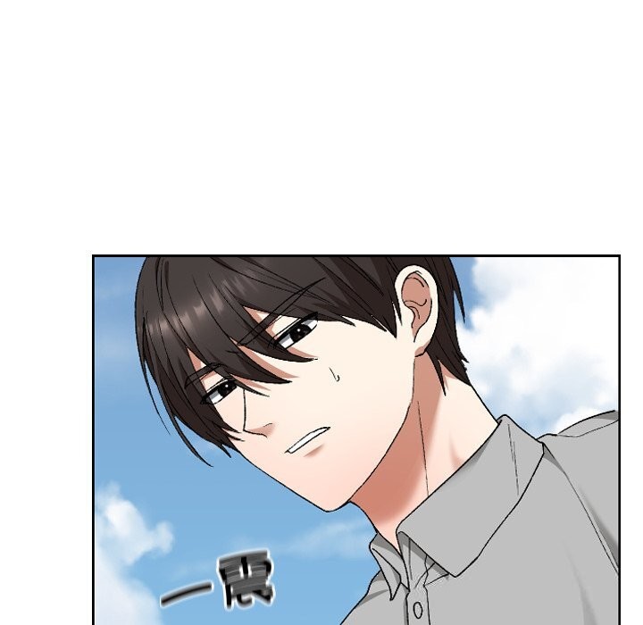 校花的雙麪生活第5話