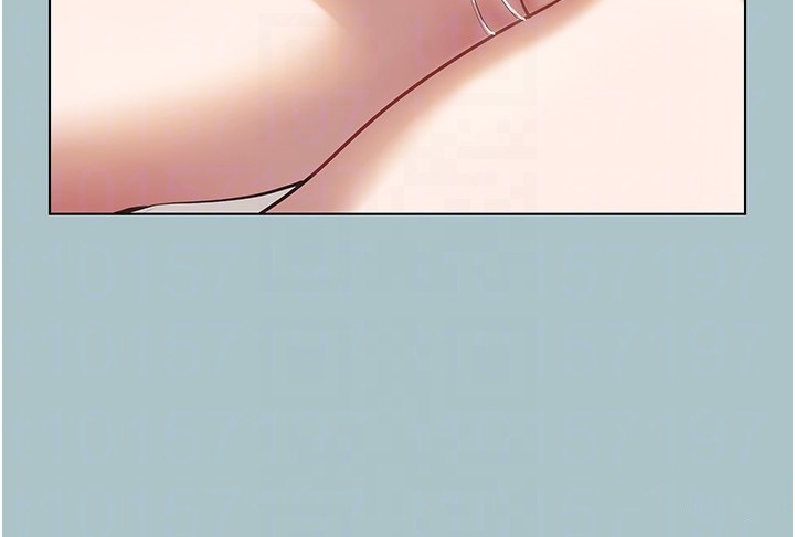 不要恋爱要打炮第9話-酒後亂性的前言