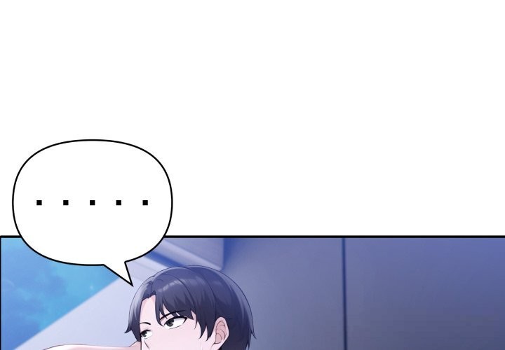 夫婦遊戲第43話