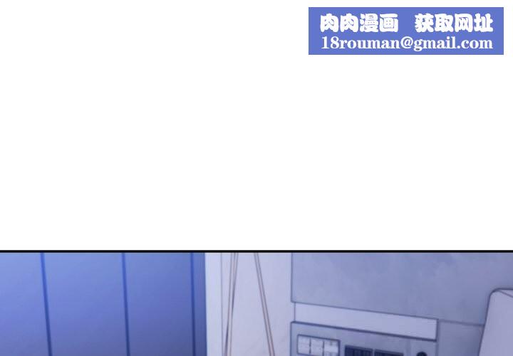 夫妇游戏第43話