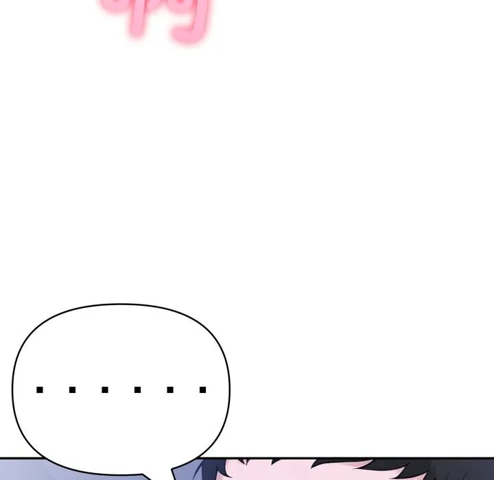 夫妇游戏-第43話 - 图片 96