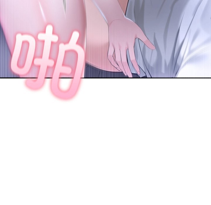 夫妇游戏第43話