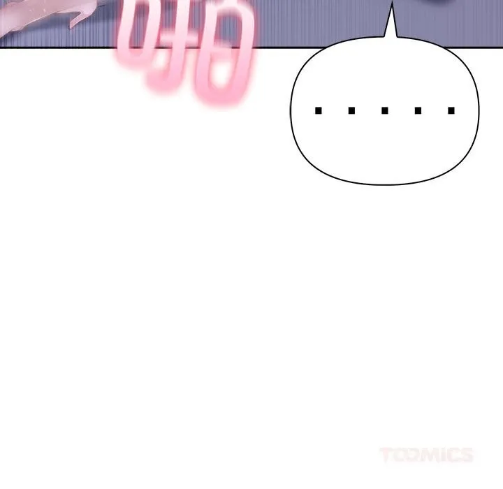 夫妇游戏-第43話 - 图片 111