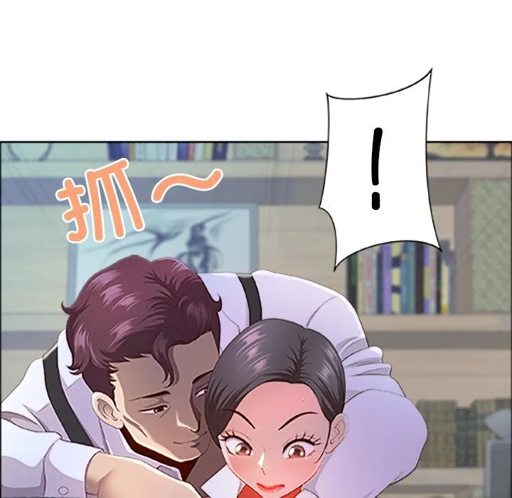 最强男人-第39話 - 图片 141