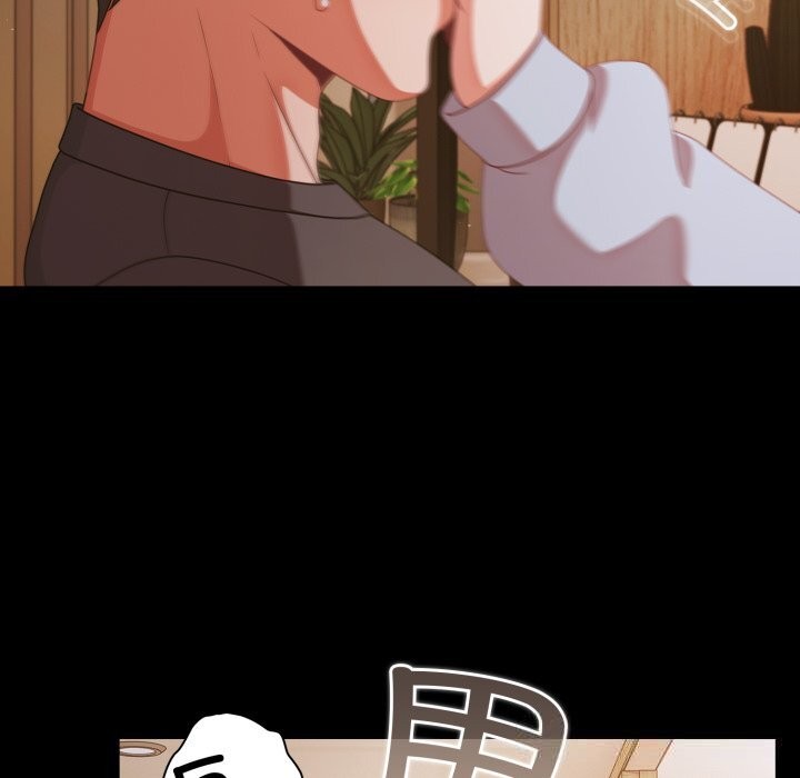 幸福來得太突然第39話