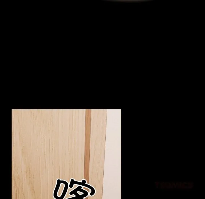 幸福來得太突然第39話