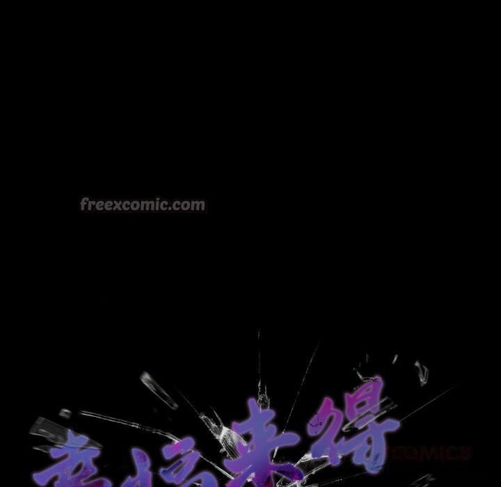 幸福來得太突然第39話