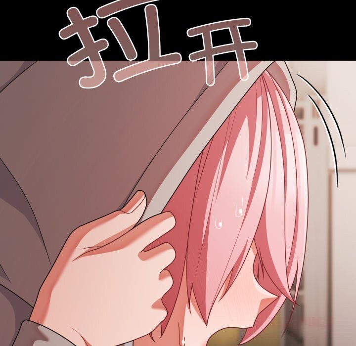 幸福來得太突然第39話