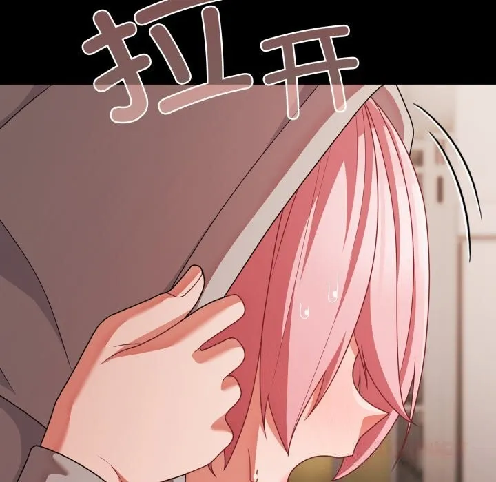 幸福來得太突然第39話