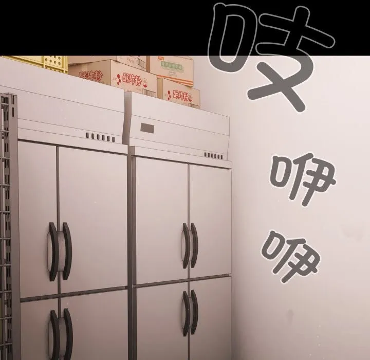 幸福來得太突然第39話
