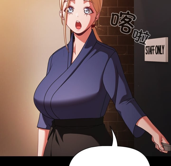 幸福來得太突然第39話