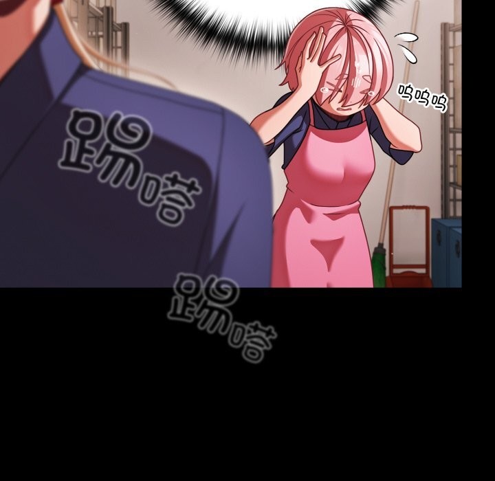 幸福来得太突然第39話