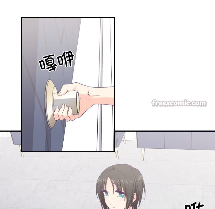 柔软的爱人第24話