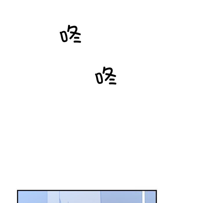 柔软的爱人第24話