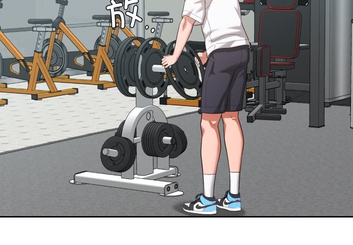 我的傻瓜男友第27話