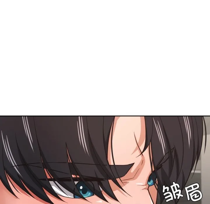 我的傻瓜男友-第27話 - 图片 40