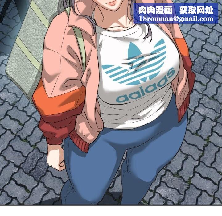 我的傻瓜男友第27話