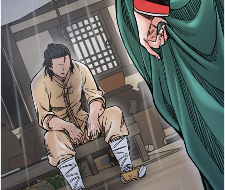 最强家丁第53話-風流館裡的待宰羔羊