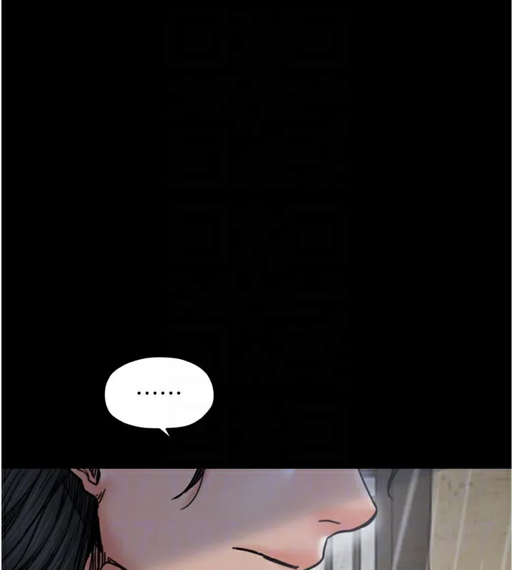 最强家丁-第53話-風流館裡的待宰羔羊 - 图片 36