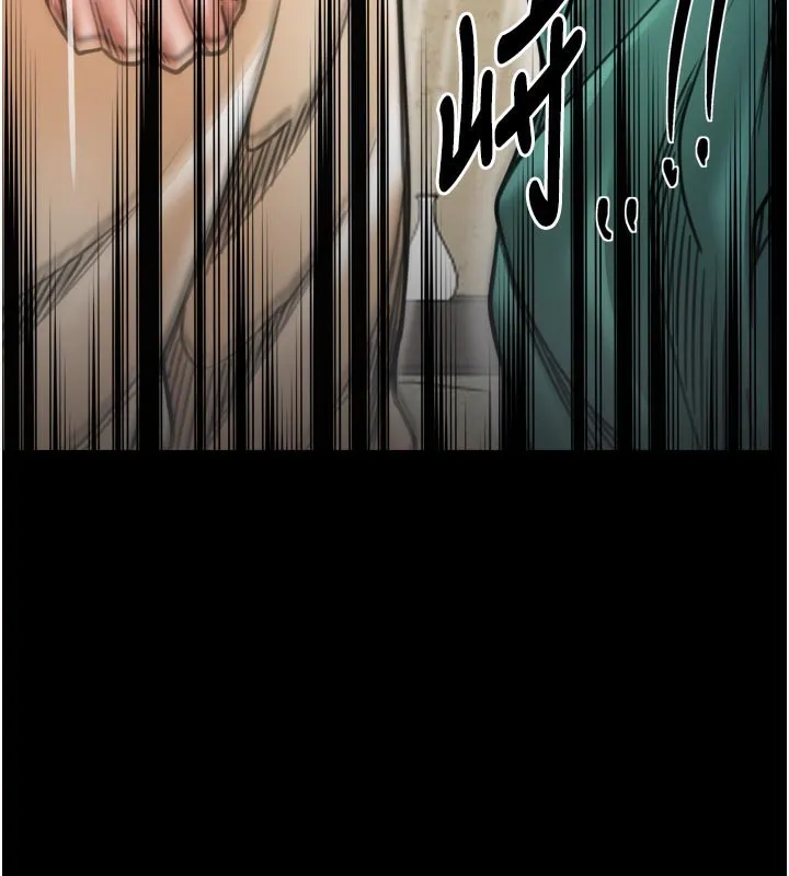 最強家丁第53話-風流館裡的待宰羔羊