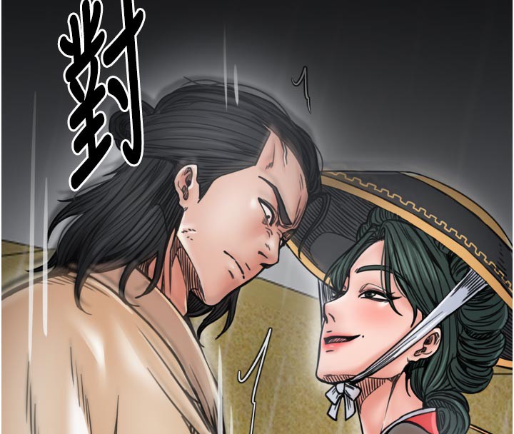 最强家丁第53話-風流館裡的待宰羔羊